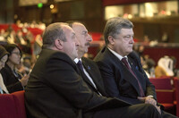 Азербайджан и Украина возобновляют проект «Одесса-Броды» – Алиев