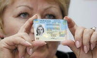 Рада проголосовал за введение биометрических паспортов гражданина Украины