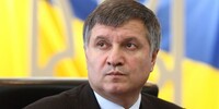 Авакова хотят лишить части полномочий