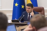 Гройсман поехал в ЕС договариваться за безвизовый режим