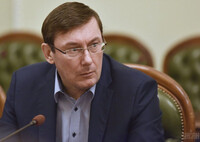 Луценко назвал гибель журналиста Шеремета убийством