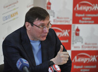 США помогут вернуть в Украину капиталы, выведенные в оффшоры