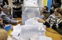 ЦИК завершила подсчет результатов промежуточных выборов