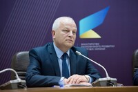 Кубив назвал дату второй попытки приватизации ОПЗ