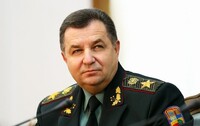 Полторак уволил пойманного на продаже оружия замкомандира бригады ВСУ