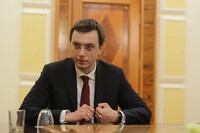 Омелян назвал главные направления реформ в этом году