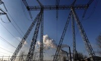 ФГИ готовит к продаже «Запорожьеоблэнерго»