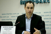ГПУ сознательно дает Онищенко шанс продать активы – эксперт