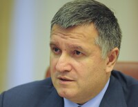 Аваков решил не судиться с Тягнибоком