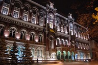 НБУ снизил учетную ставку до 15,5%
