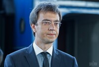 Омелян анонсировал создание очередного агентства