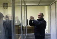 ГПУ: Ефремов задержан в аэропорту «Борисполь» с билетом в Вену