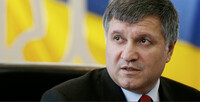 Аваков назвал Трампа «опасным маргиналом»