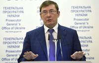 В ГПУ назвали причины обысков в НАБУ
