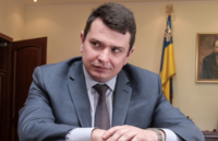 Сытник не стал транслировать конкурсы в НАБУ онлайн