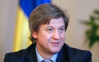 Минфин опубликовал проект налоговой реформы