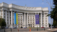 МИД Украины призвал мировое сообщество предотвратить агрессию Кремля