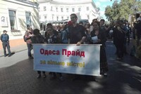 На «Марше равенства» в Одессе задержаны два десятка человек