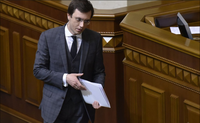 Омелян анонсировал индустриальную стратегию до 2030 года