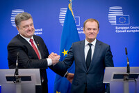 ЕС поддержал действия Украины в ответ на провокации РФ в Крыму
