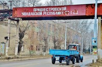 Молдова обвинила Россию в нарушении суверенитета