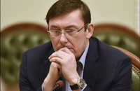 Луценко прокомментировал конфликт НАБУ и ГПУ