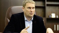 «Янтарная мафия» в Украине полностью взята под контроль полиции