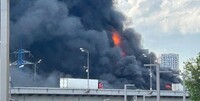 В ВСУ уточнили, каким именно оружием атаковали объекты ВПК в Подмосковье