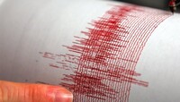 Во Львовской области произошло землетрясение