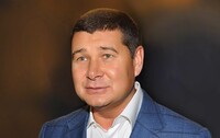 Пять фигурантов «дела Онищенко» признали вину – НАБУ