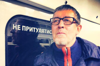 В Киеве найден мертвым российский журналист
