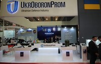 «Укроборонпром» представил беспилотный БТР «Фантом» и БПЛА «Горлица»