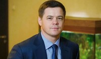 Экс-чиновника киевской таможни взяли под стражу по делу об отмывании более 2 млн долларов