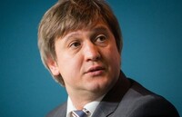 Украина очень близка к получению транша МВФ – Данилюк