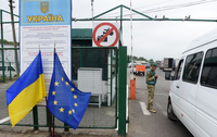 В Украине начали действовать новые правила пересечения границы для женщин-госслужащих