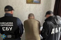 СБУ разоблачила схему незаконного начисления «боевых» выплат военным