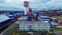 Зеленский подтвердил удар по заводу «Метафракс Кемикалс» в рф: производство остановлено