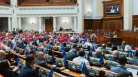 Нардепы провалили голосование за законопроект о налоге на посылки до €150