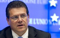 ЕС выделит Украине 600 миллионов евро при условии реформы сферы энергетики