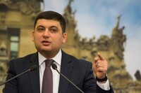 Магистратуру не будут переводить на платную основу – Гройсман