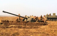 В Украине начались масштабные сборы резервистов – Генштаб