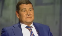 Интерпол пока не объявил Онищенко в розыск