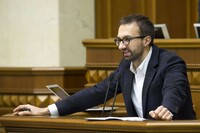 Квартира раздора: соцсети обсуждают многомиллионную покупку Сергея Лещенко