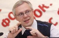Риск 30 гривен за доллар: эксперты рассказали, что будет с курсом