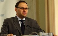 Стало известно насколько затянется экстрадиция Каськива