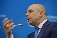 Россия будет голосовать против предоставления Украине денег МВФ