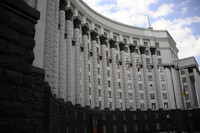 В Украине создан совет по вопросам предотвращения и противодействия отмыванию доходов