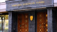 У Луценко заявили о прекращении производства против Авакова