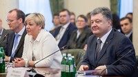 НБУ снижает учетную ставку на фоне низкой инфляции