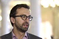 Квартира Лещенко: НАБУ закончило проверку